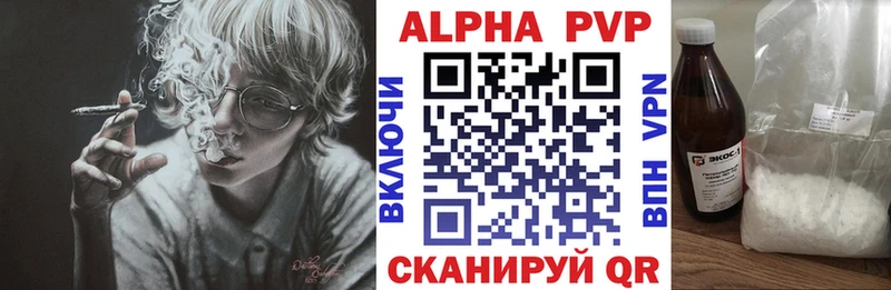 Купить наркотики сайты Волхов Бошки Шишки  СК  Амфетамин  Гашиш 