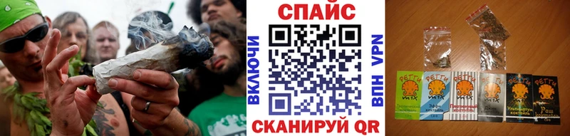 БУТИРАТ жидкий экстази Волхов