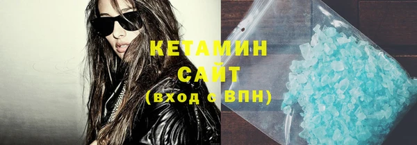 меф Баксан