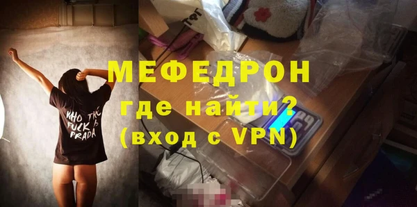 скорость Балахна