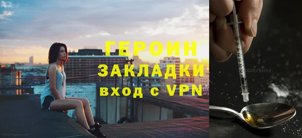 скорость Балахна