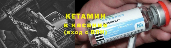 меф Баксан
