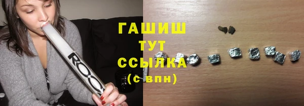 прущая мука Балабаново