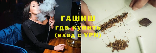 скорость Балахна