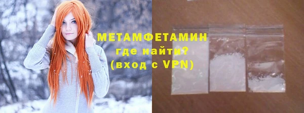 скорость Балахна