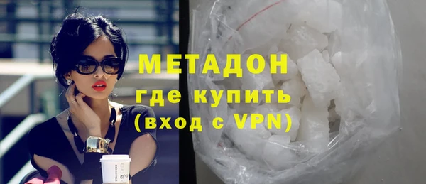 прущая мука Балабаново
