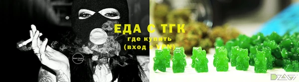 меф Баксан