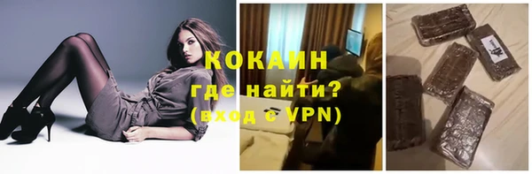 скорость Балахна
