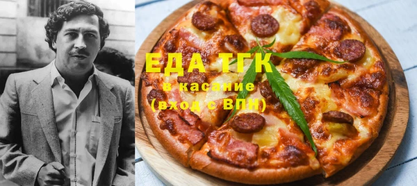 прущая мука Балабаново