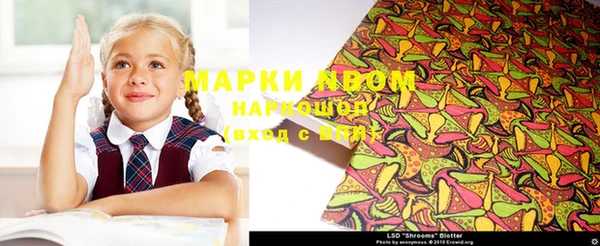 прущая мука Балабаново