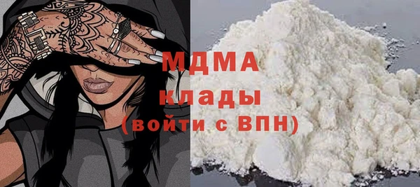 меф Баксан