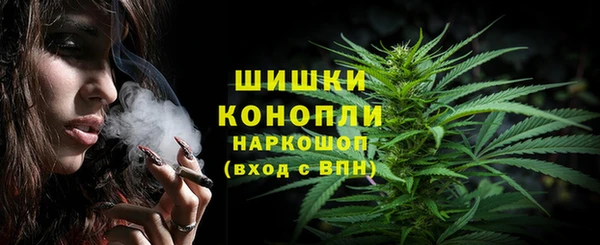 прущая мука Балабаново