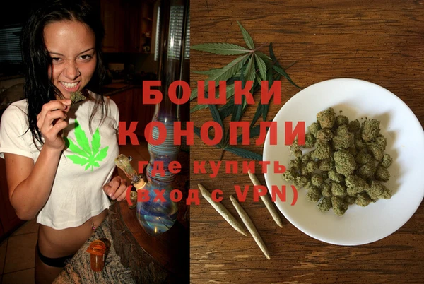 меф Баксан