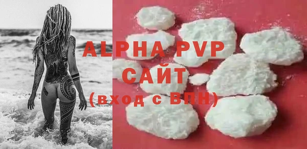 меф Баксан