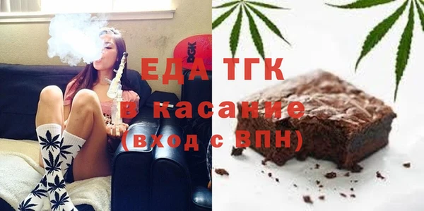меф Баксан