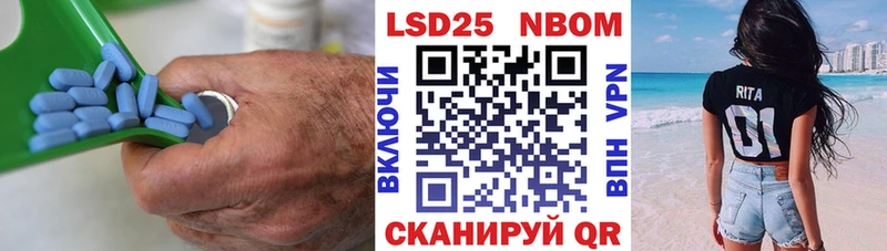 МЕГА зеркало  Волхов  Лсд 25 экстази ecstasy 
