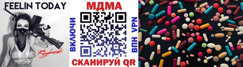 ссылка на мегу как зайти  Волхов  MDMA VHQ 