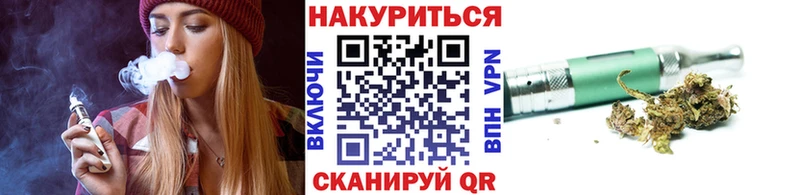 цены наркотик  Волхов  Марихуана тримм 